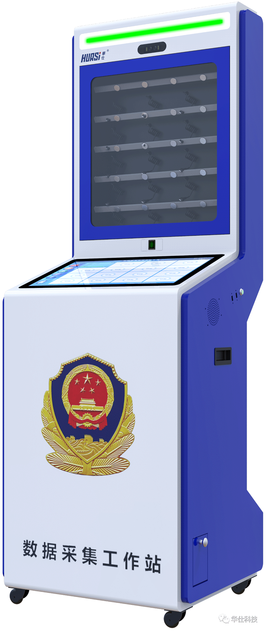 圖片