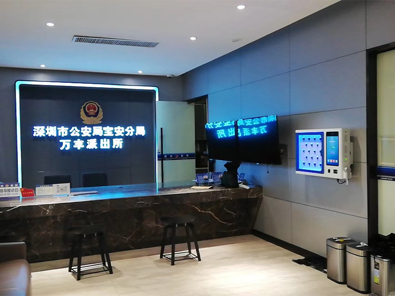 萬豐派出所
