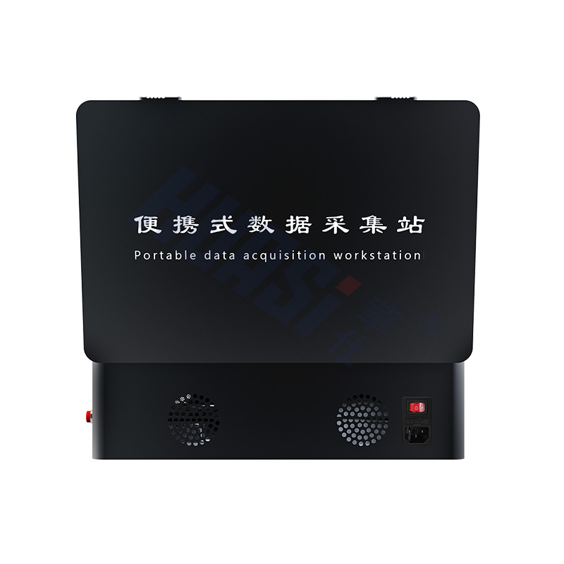 B10-B 黑色便攜式采集站