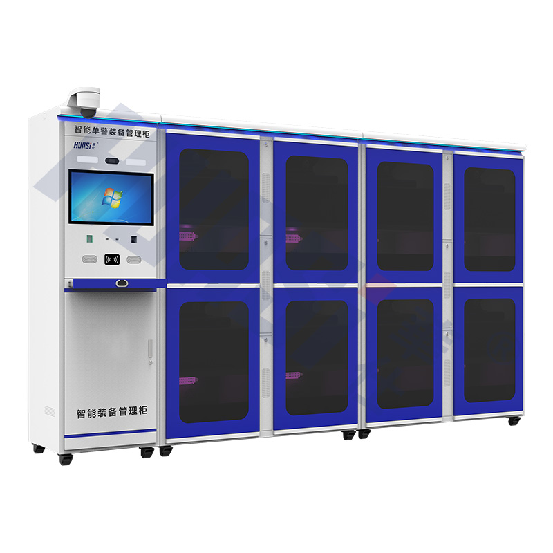 CS02 智能裝備柜（交警款）