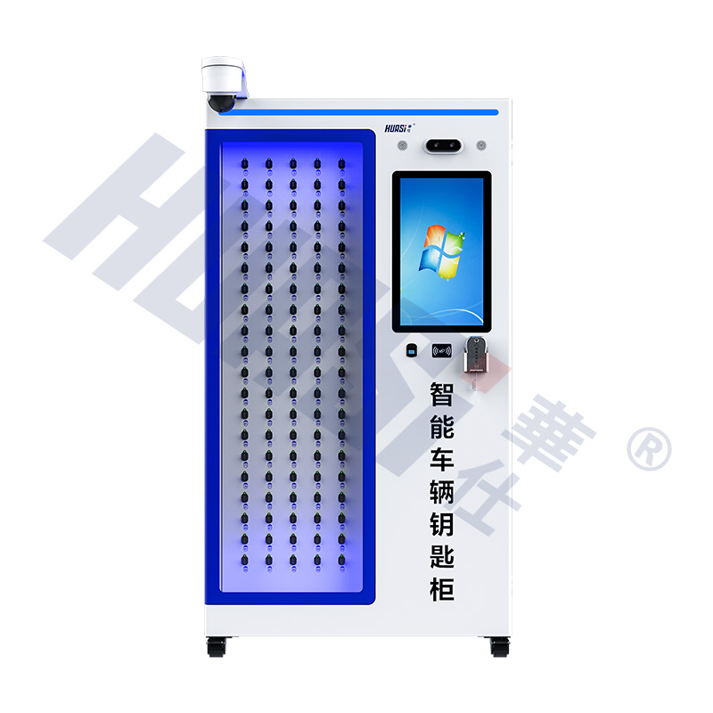 Y100 智能鑰匙柜100路