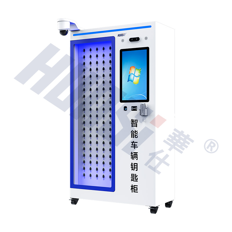 Y100 智能鑰匙柜100路