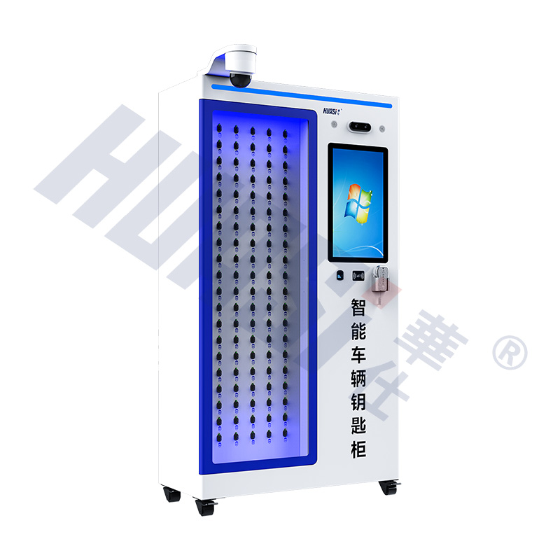 Y100 智能鑰匙柜100路