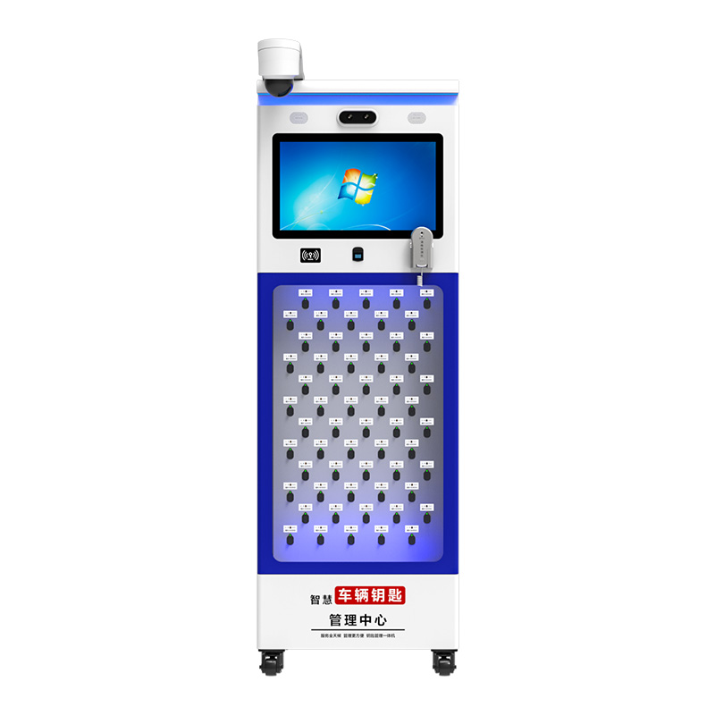 Y60-L新款鑰匙柜