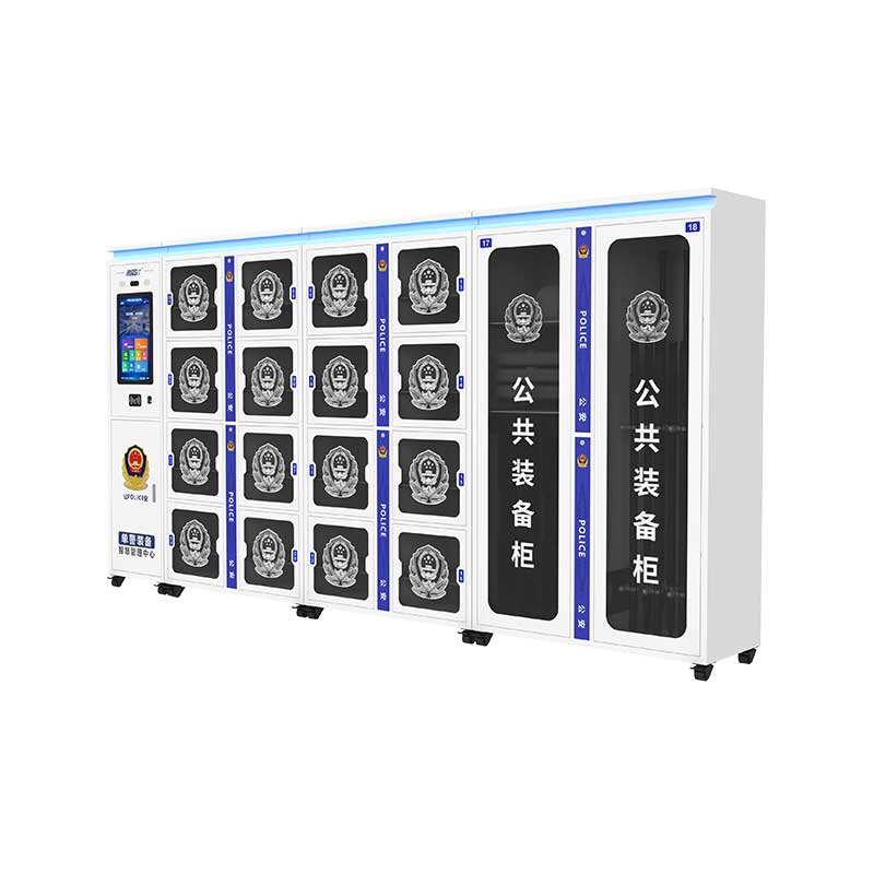 DS1-B 智能裝備柜（民警款）
