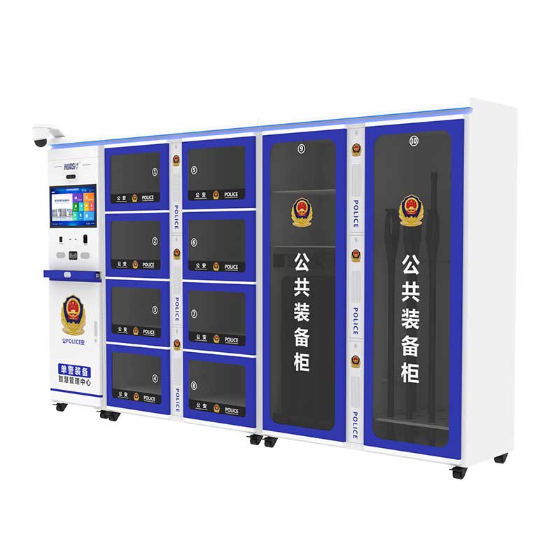 CS01 智能裝備柜（民警款）