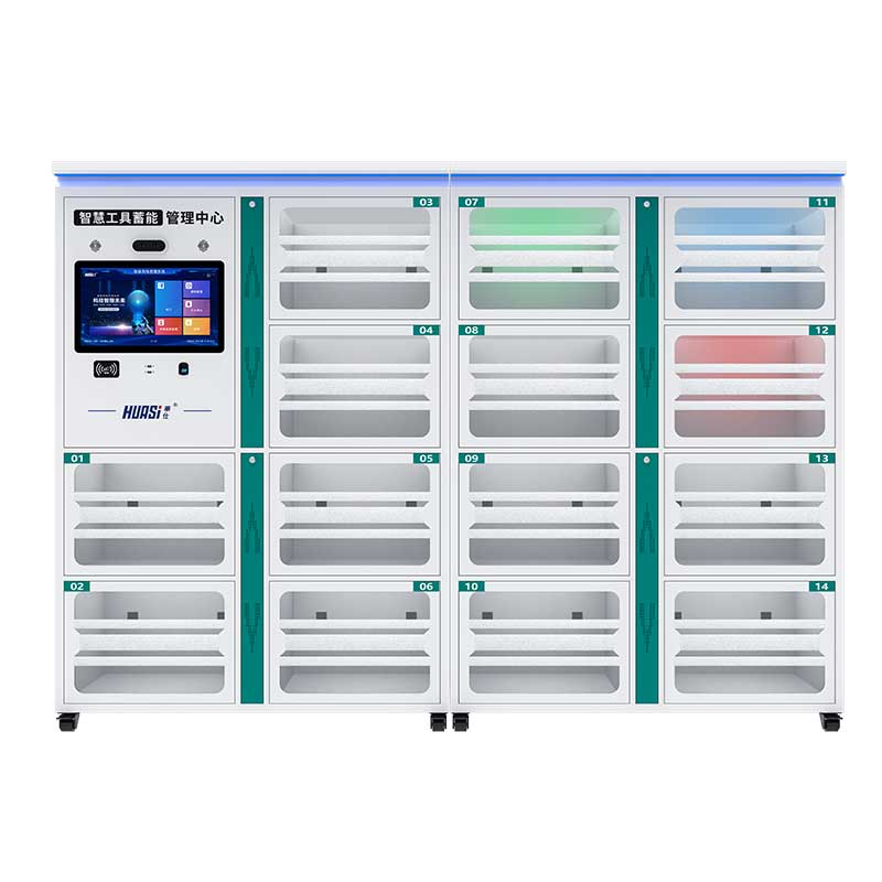D8電動工具充電柜