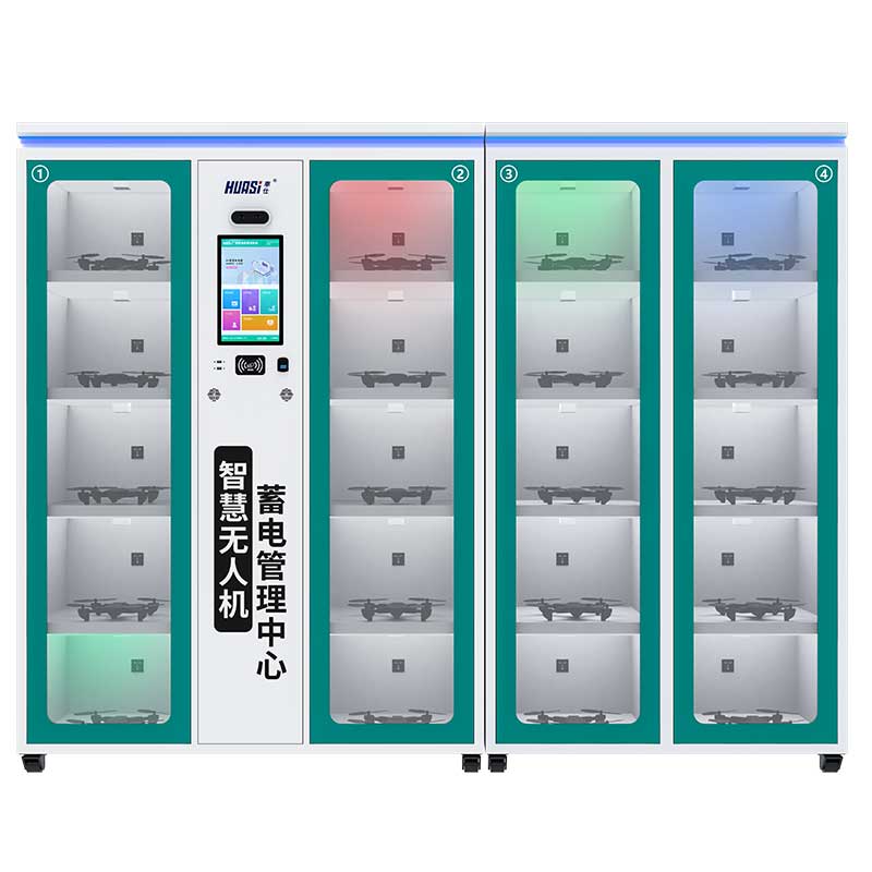D5電力智能充電柜