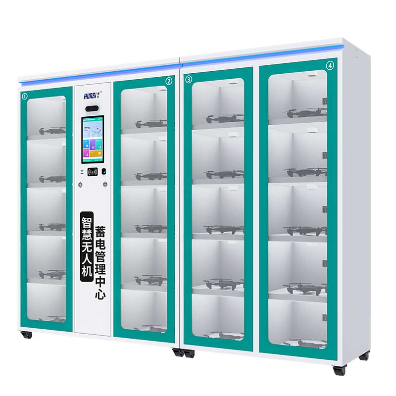 D5電力智能充電柜