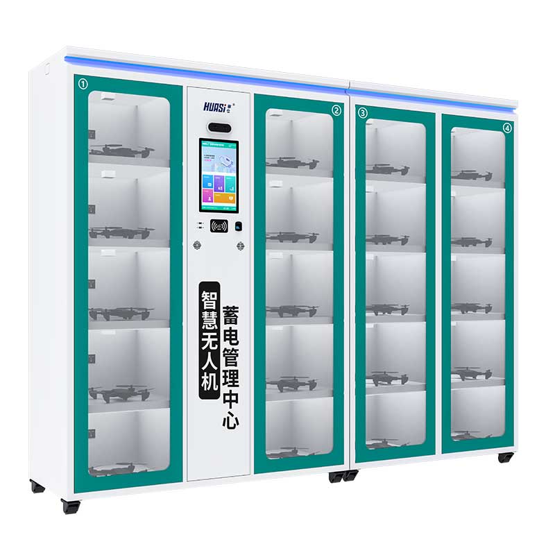 D5電力智能充電柜
