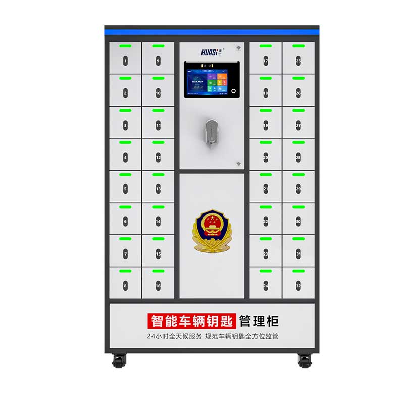 Y32-L新款鑰匙柜(灰色)