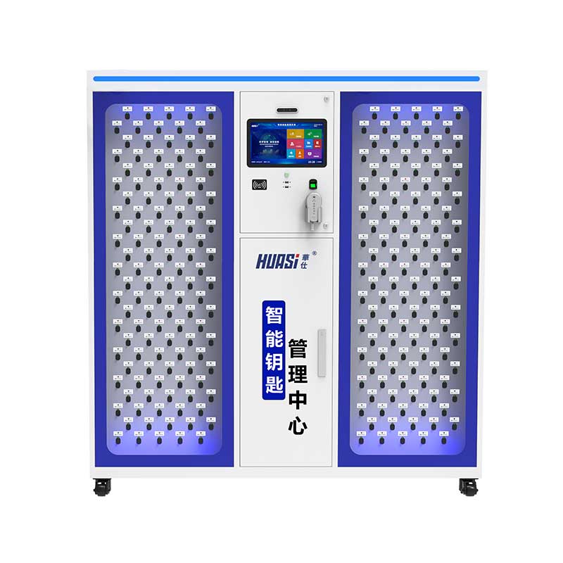 Y200電力智能鑰匙柜