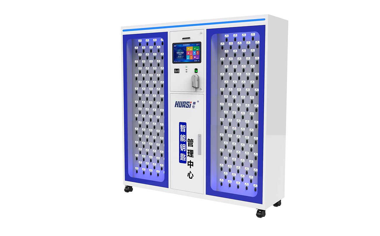 Y200電力智能鑰匙柜
