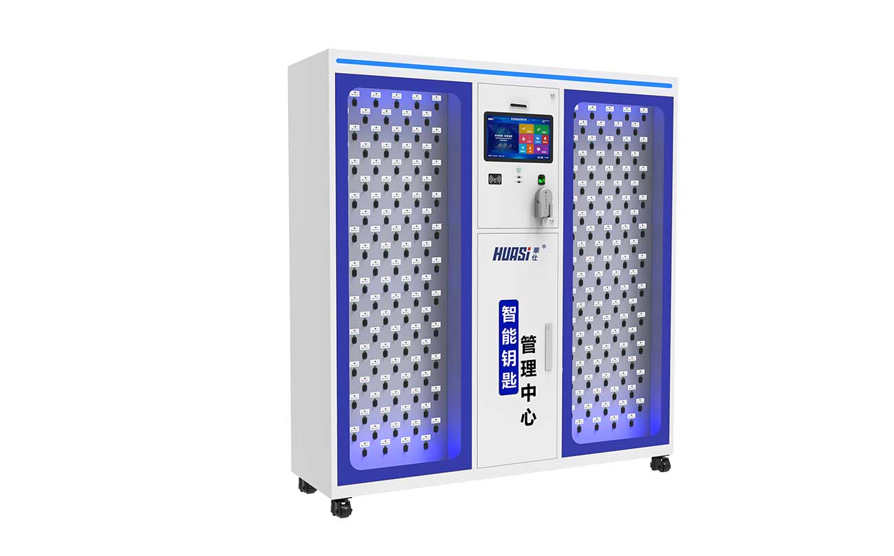 Y200電力智能鑰匙柜